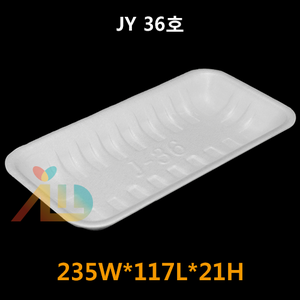 JY 36호