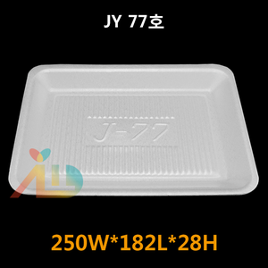 JY 77호